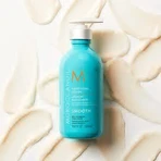 Разглаживающий лосьон Разглаживающий лосьон, 300 мл, Moroccanoil: цены и характеристики