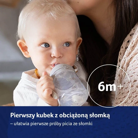 LOVI Первая чашка с соломинкой и грузиком 150 мл Harmony: цены и характеристики