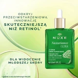 Nuxe Nuxuriance Ultra Сироватка для корекції гіперпігментації, 30 мл