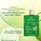 Nuxe Nuxuriance Ultra Сироватка для корекції гіперпігментації, 30 мл