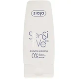 Энзимный пилинг для сухой чувствительной кожи Sensitive, 60 мл, Ziaja