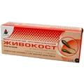 Бальзам для ног Эликсир Живокост с медицинской пиявкой крем, 75 мл