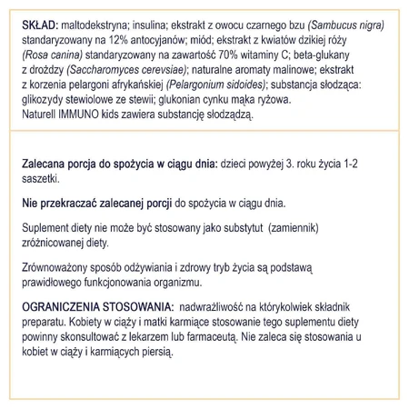 Naturell Immuno Kids, 10 пакетиків КОРОТКИЙ ТЕРМІН ДІЇ: ціни та характеристики