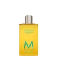 Гель для душа Fragrance Originale, 250 мл, Moroccanoil