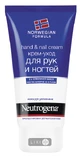 Neutrogena