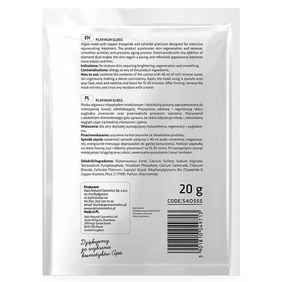 Apis Professional Platinum Gloss, платинова водоростева маска, 20 г: ціни та характеристики