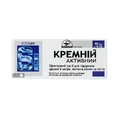 Кремний-активный табл. 0,25 г №40