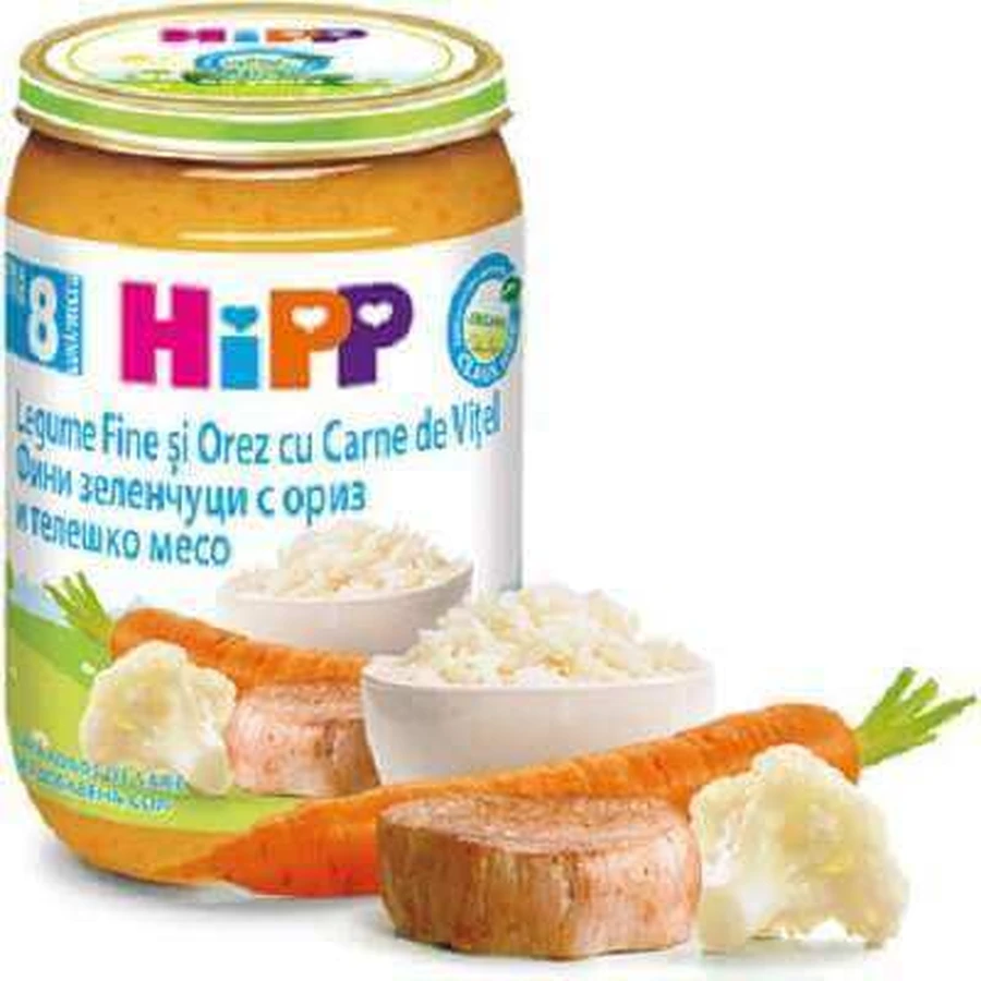 Овощи и рис с телятиной, +8 месяцев, 220 г, Hipp: цены и характеристики