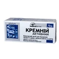 Кремній-активний табл. 0,25 г №80