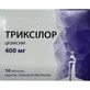 Триксилор таблетки, п/плен. обол. по 400 мг №10