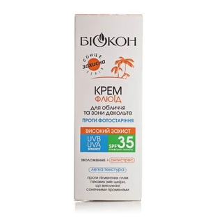 Крем-флюїд для обличчя та зони декольте Біокон SPF 35 проти фотостаріння 75 мл