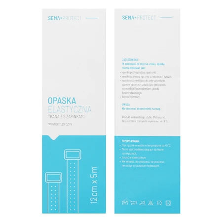 SEMA Protect, еластична стрічка з 2 застібками, 12 см х 5 м, 1 шт.: ціни та характеристики