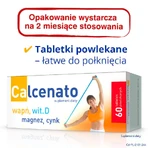 Кальценат, 60 таблеток ДЕФЕКТ УПАКОВКИ: ціни та характеристики