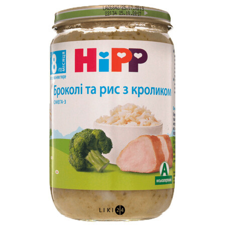 Овочево-м'ясне пюре HiPP Брокколі з рисом і кроликом з 8 місяців 220 г