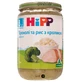 Овоще-мясное пюре HiPP Брокколи с рисом и кроликом с 8 месяцев 220 г
