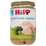 Овочево-м'ясне пюре HiPP Брокколі з рисом і кроликом з 8 місяців 220 г