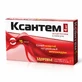 Ксантем 425 мг капсулы, №15