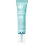 Yves Rocher Moisturising Gel For De A Night 1×50 мл, зволожуючий гель: ціни та характеристики