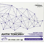 Анти Токсин+ Мульти гель с активированным углем со вкусом смородины в стиках, №20: цены и характеристики