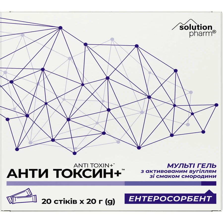 Анти Токсин+ Мульти гель с активированным углем со вкусом смородины в стиках, №20: цены и характеристики