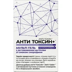 Анти Токсин+ Мульти гель с активированным углем со вкусом смородины в стиках, №20: цены и характеристики