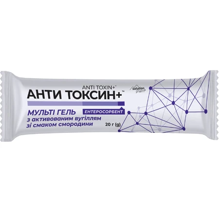 Анти Токсин+ Мульти гель с активированным углем со вкусом смородины в стиках, №20: цены и характеристики