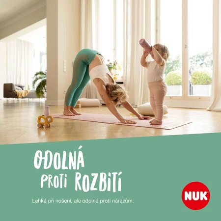 Nuk Faa Mini-Me PP Flip green 450 мл: цены и характеристики