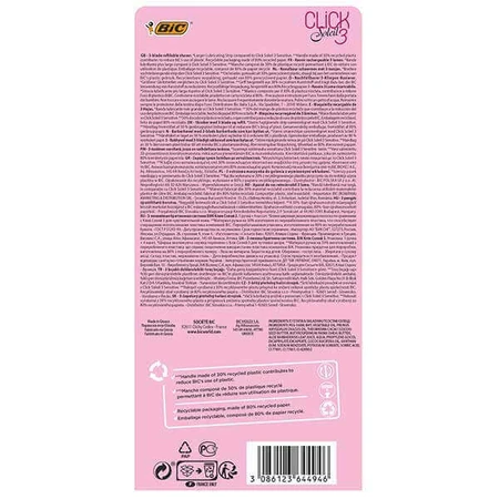 BIC Soleil Click 3, женская бритва, ручка + 4 картриджа: цены и характеристики