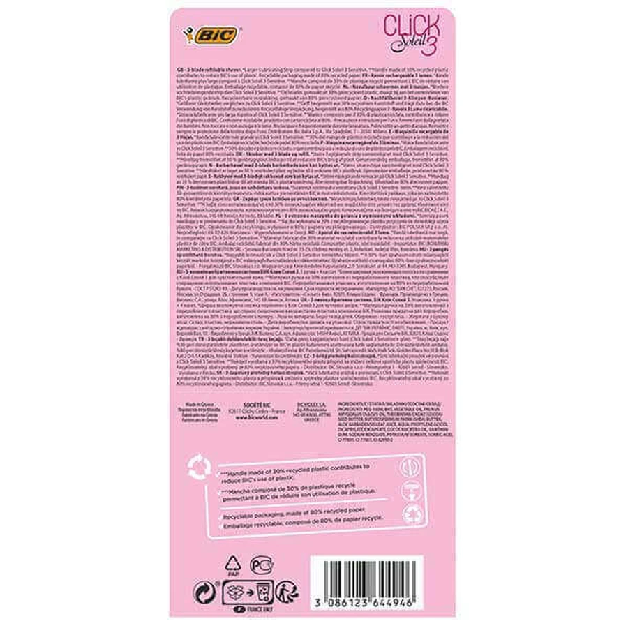 BIC Soleil Click 3, женская бритва, ручка + 4 картриджа: цены и характеристики
