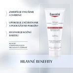 Eucerin AtopiControl Острый крем 100 мл: цены и характеристики