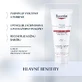 Eucerin AtopiControl Острый крем 100 мл