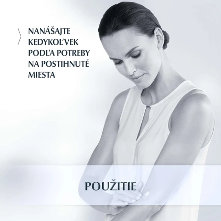 Eucerin AtopiControl Острый крем 100 мл: цены и характеристики