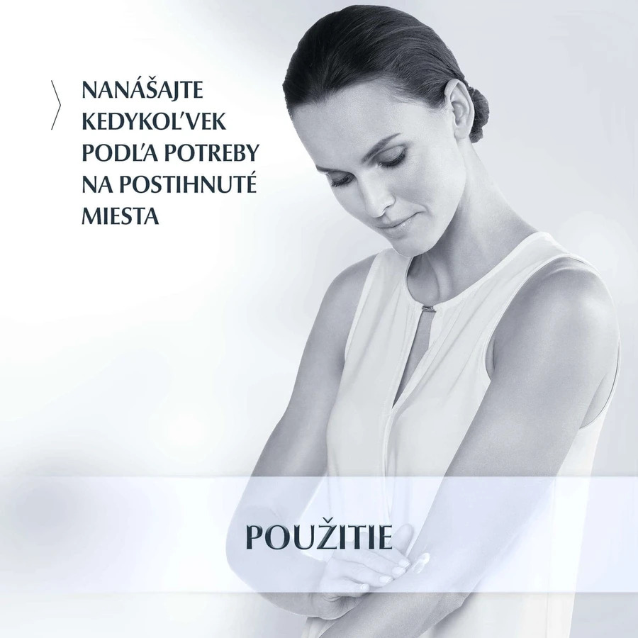 Eucerin AtopiControl Острый крем 100 мл: цены и характеристики