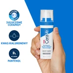 CeraVe Зволожуюча сироватка для нормальної, сухої та чутливої шкіри з гіалуроновою кислотою, 30 мл: ціни та характеристики
