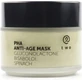 Две косметики PHA ANTI-AGE MASK GLUCONOLACTONE BISABOLOL SPINACH 1×1 шт.