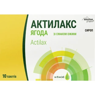 Актилакс Ягода Solution pharm сироп в стиках, №10 