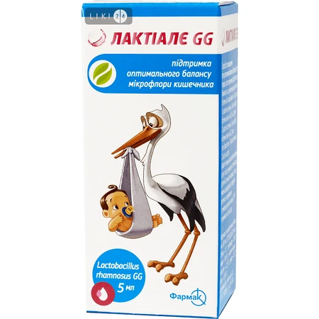 Лактіалє GG р-н орал. фл. з темн. скла 5 мл, з пробкою-крапельницею: ціни та характеристики