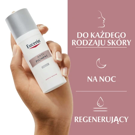 Eucerin Anti-Pigment, ночной крем от пятен с тиамидолом, 50 мл: цены и характеристики