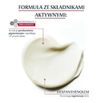 Eucerin Anti-Pigment, ночной крем от пятен с тиамидолом, 50 мл: цены и характеристики