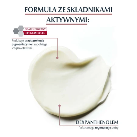Eucerin Anti-Pigment, ночной крем от пятен с тиамидолом, 50 мл: цены и характеристики