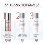 Eucerin Anti-Pigment, ночной крем от пятен с тиамидолом, 50 мл: цены и характеристики