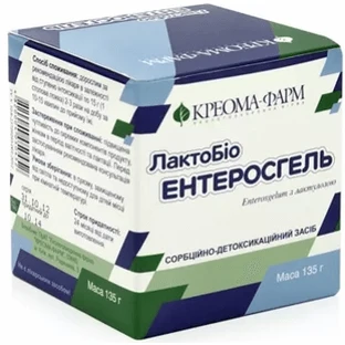 ЛактоБіо Eнтеросгель паста, 135 г