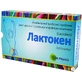 Лактокен капсули, №30
