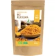 Allnature Куркума в порошку BIO 100 г