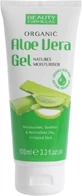 Beauty Formulas Гель алоэ вера 100 мл