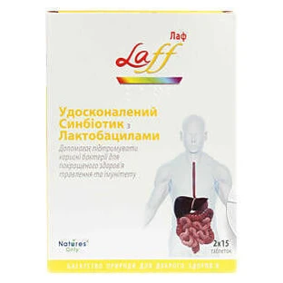 Лаф таблетки, №30