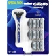 Gillette Mach3 Special Pack Бритва + 12нж 1×1 шт, бритва