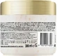 Pantene Pro-V Miracles Deep Hydration Intensive Hair Mask, Інтенсивна маска для волосся з біотином для сухого волосся 300 мл