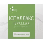 Іспаллакс порошок в пакетах-саше №30: ціни та характеристики