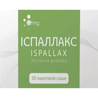 Іспаллакс порошок в пакетах-саше №30